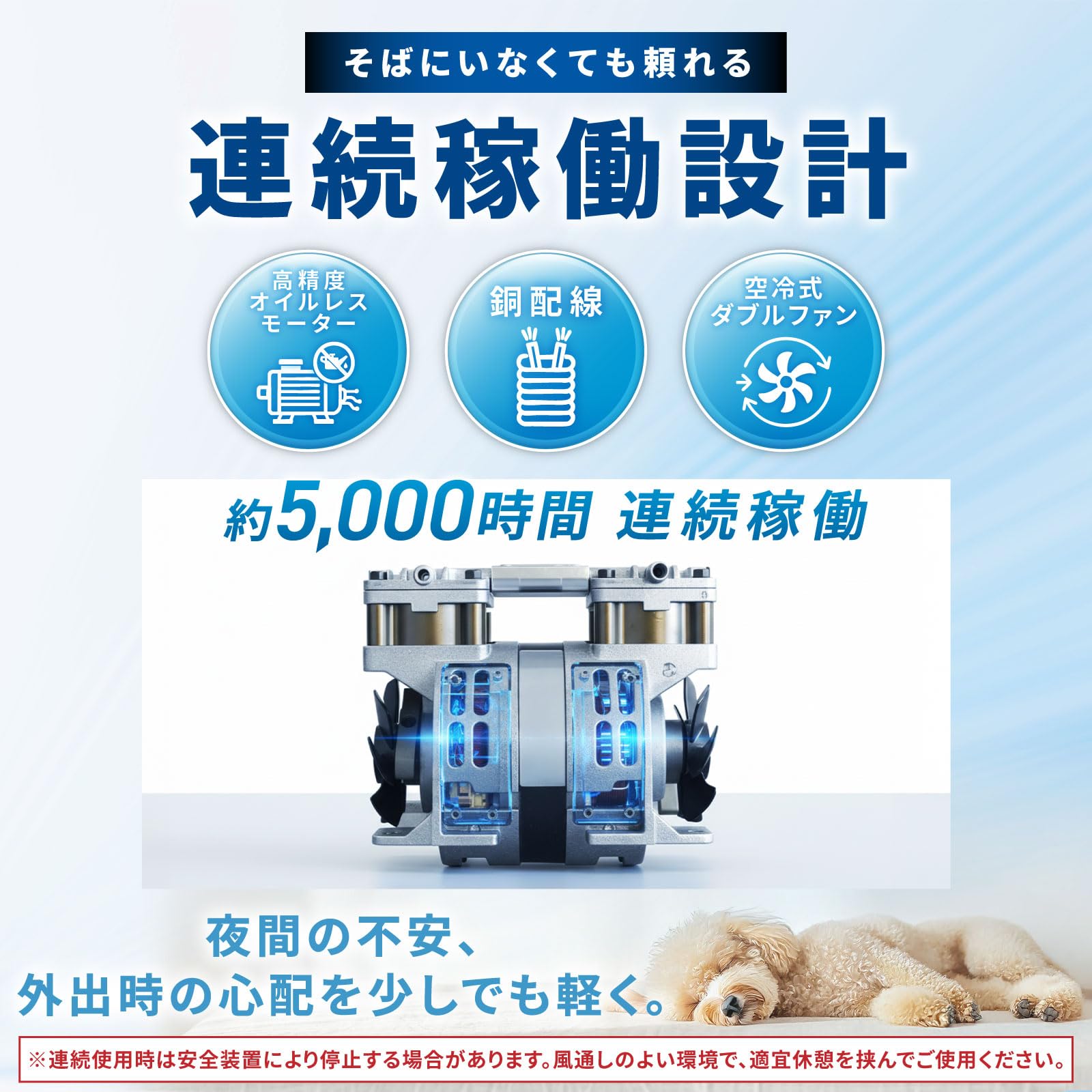 NEVOTON MAFmini 当店イチオシの酸素発生器